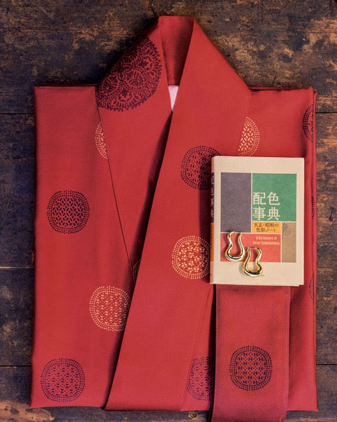 Kimono Pallavicino
